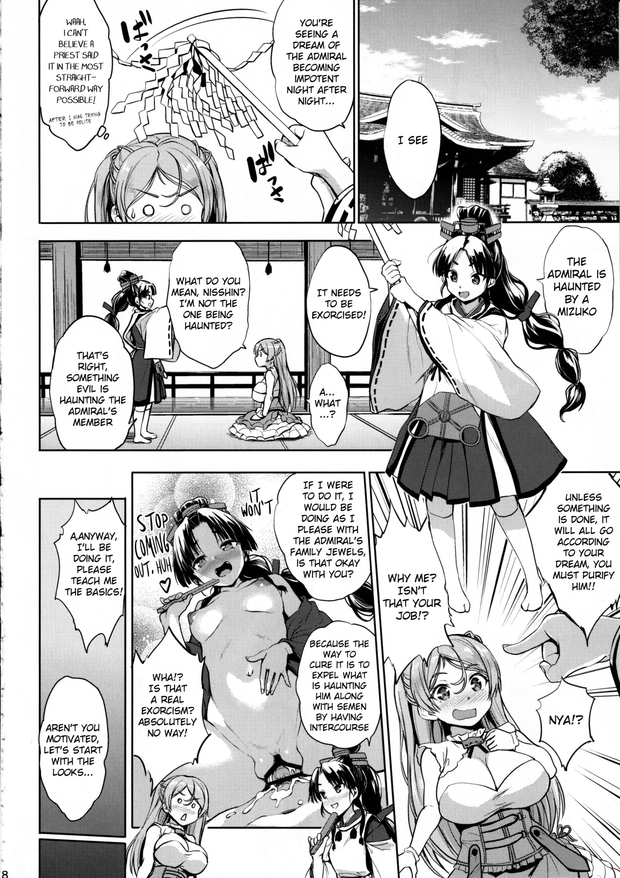 Hentai Manga Comic-Eagle Breasts-Read-6